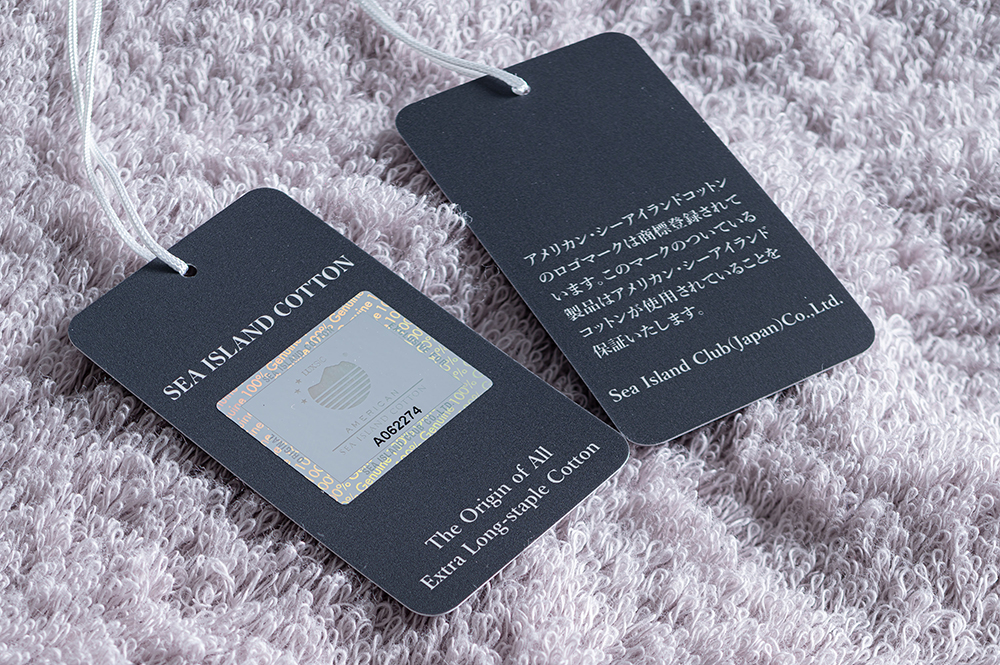 「礼-rei-シリーズ」タオルケット1枚 奇跡の綿花・アメリカンシーアイランドコットン 綿100%