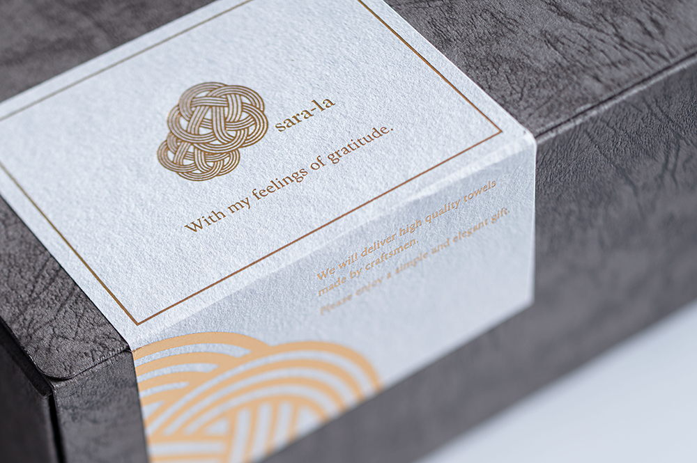 「礼-rei-シリーズ」タオルケット1枚 奇跡の綿花・アメリカンシーアイランドコットン 綿100%