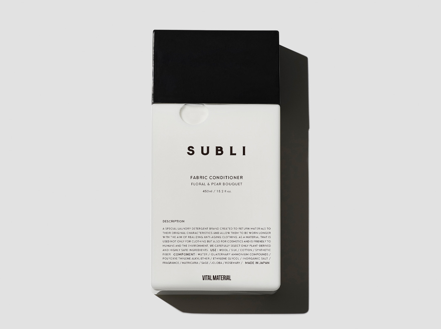 スクエアボックスセットH