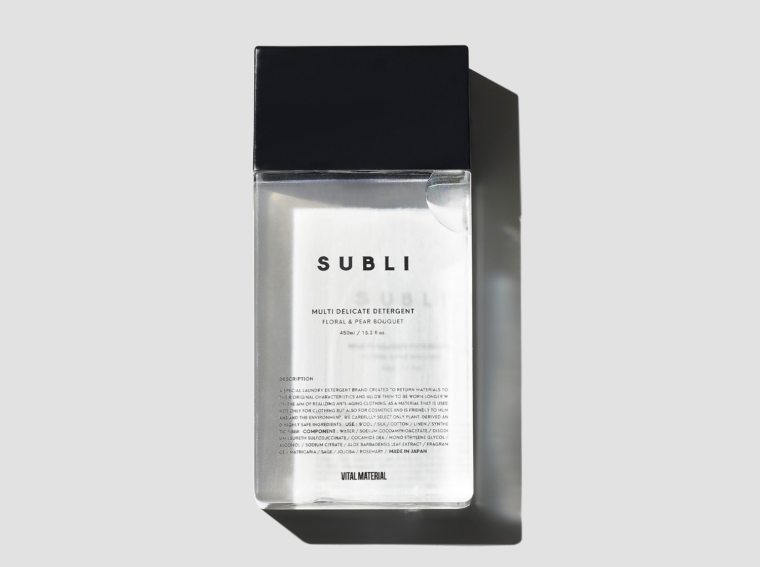 スクエアボックスセットH