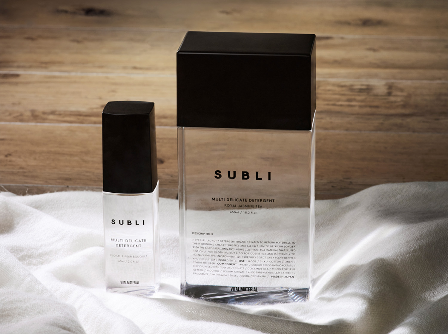 スクエアボックスセットH