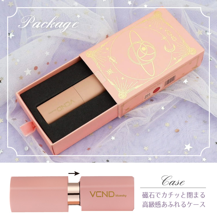 星空アイシャドウパレット&ピンクミストリップ