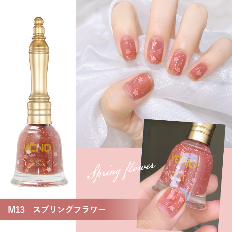 星空アイシャドウパレット&ブルースカイネイル