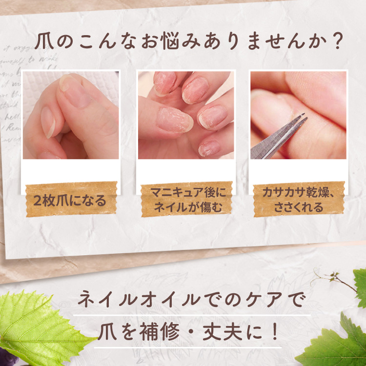 星空アイシャドウパレット&ブルースカイネイル
