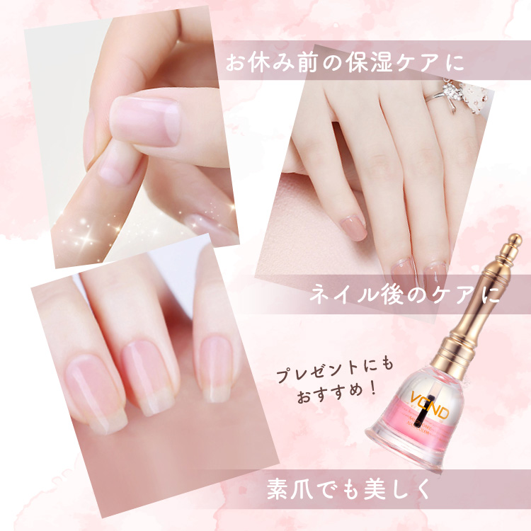 星空アイシャドウパレット&ブルースカイネイル