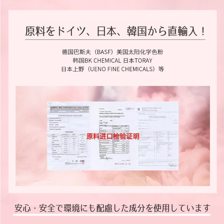 ピンクミストリップ&ブルースカイネイル
