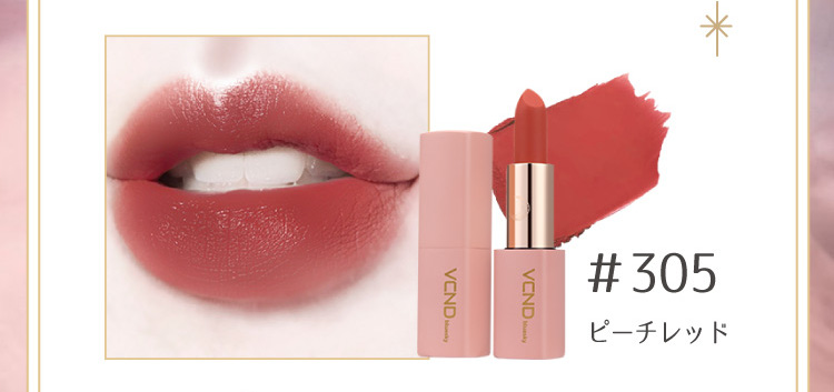 アイシャドウパレット&リップ&ネイル