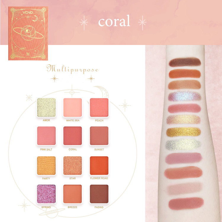 アイシャドウパレット&リップ&ネイル