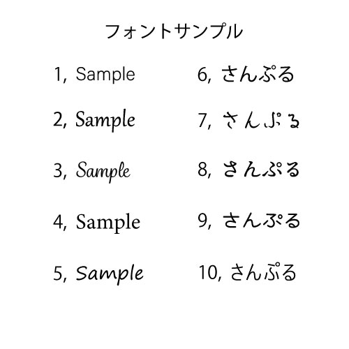 彫刻入り　幸運のりんご