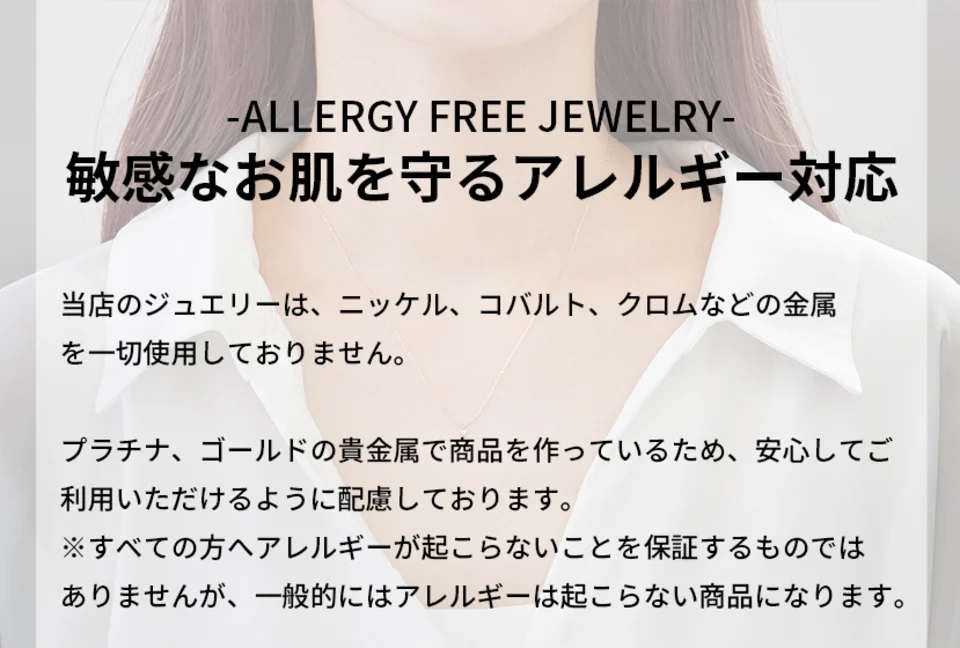 ネオンの光で光るダイヤモンドネックレス　0.03ct