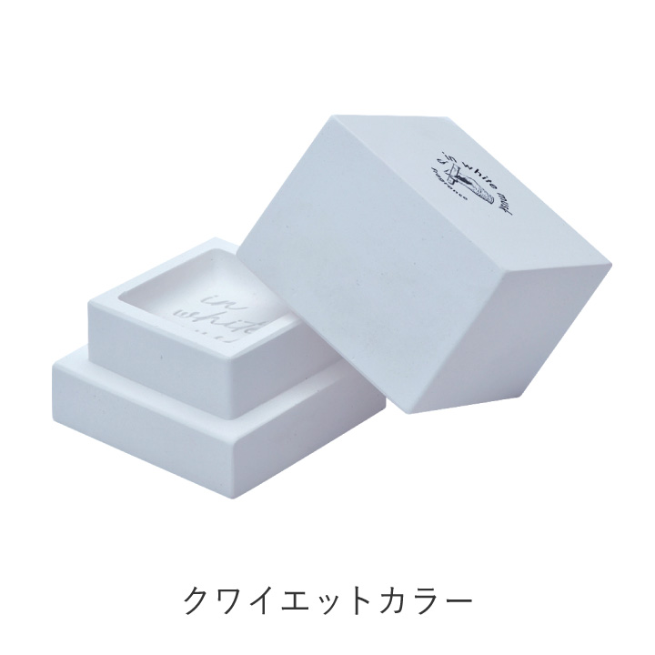 アロマオイル&ストーンディフューザー