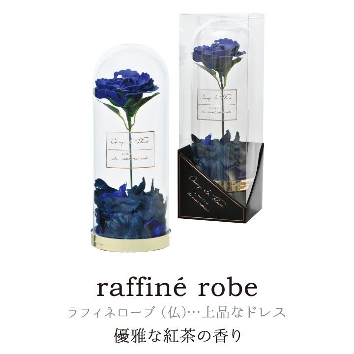 ボックスバスペダル シャルマンモアン