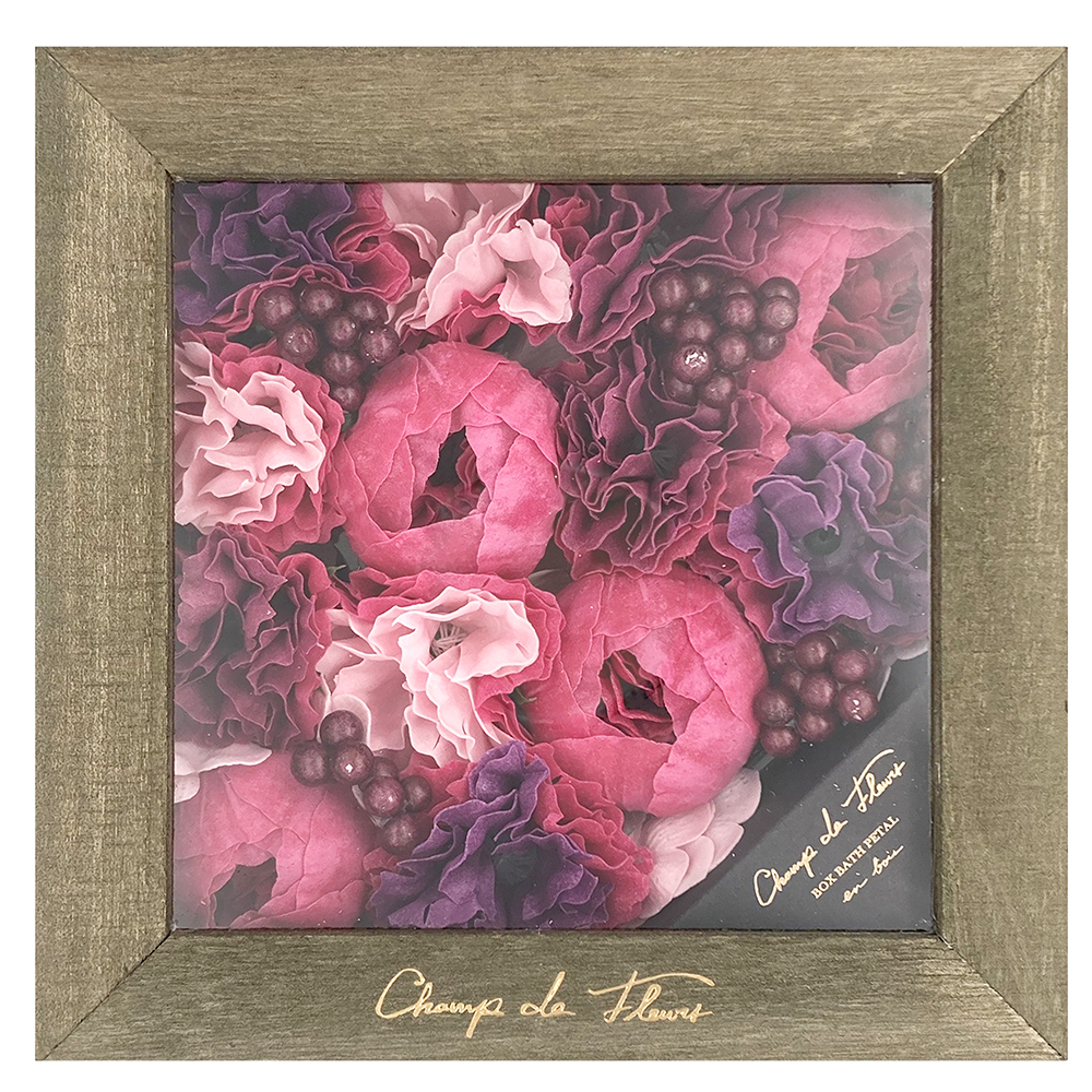 ボックスバスペダル オン・ボワ