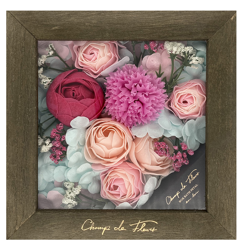 ボックスバスペダル オン・ボワ