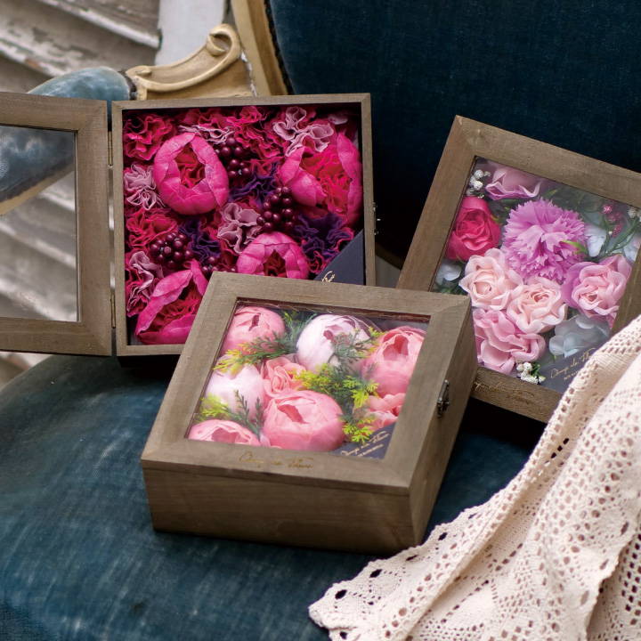 ボックスバスペダル オン・ボワ