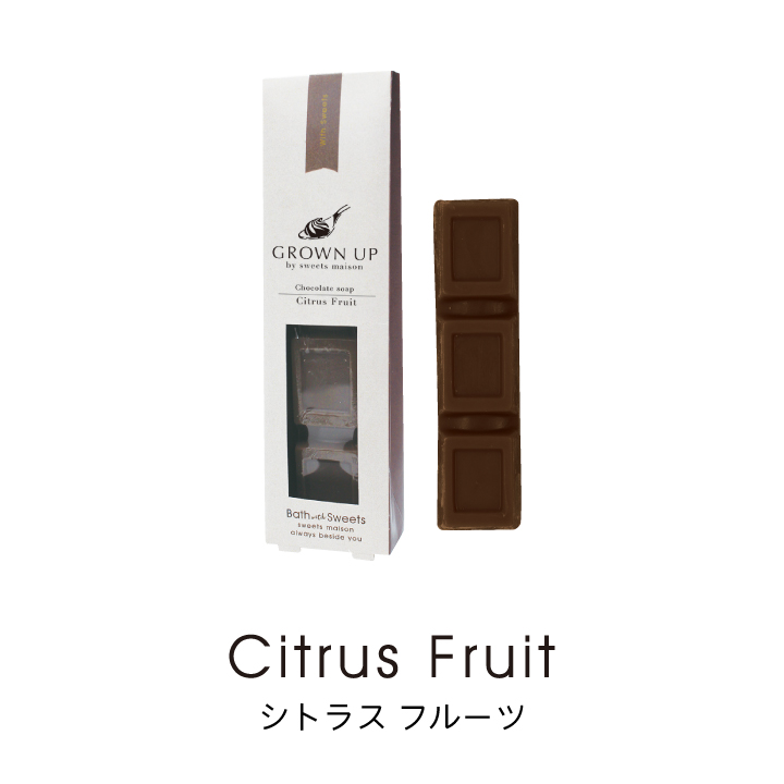 マカロンフィズ バスギフト&チョコレートソープ