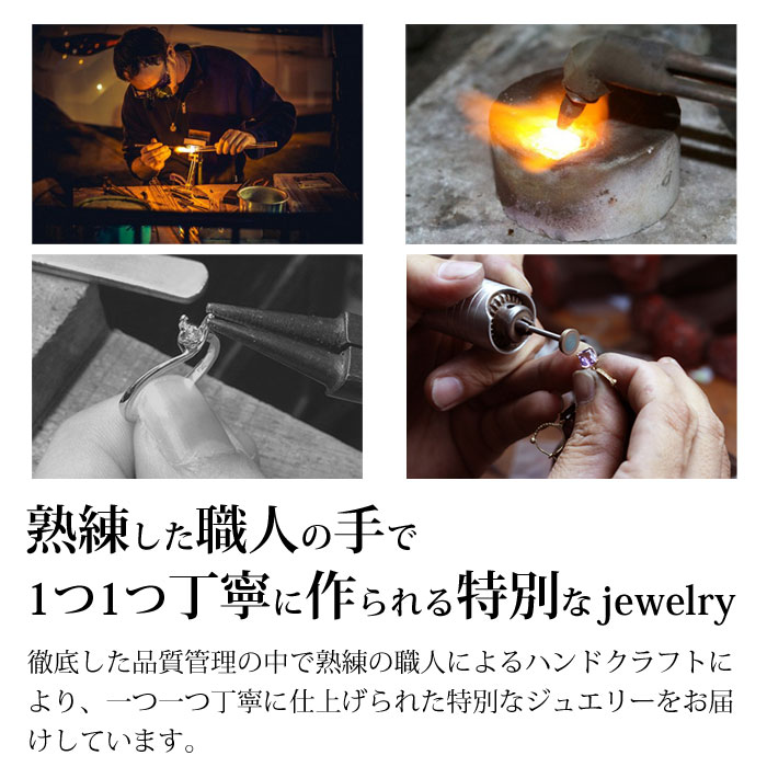 【Clementia】オードリークローバーネックレス