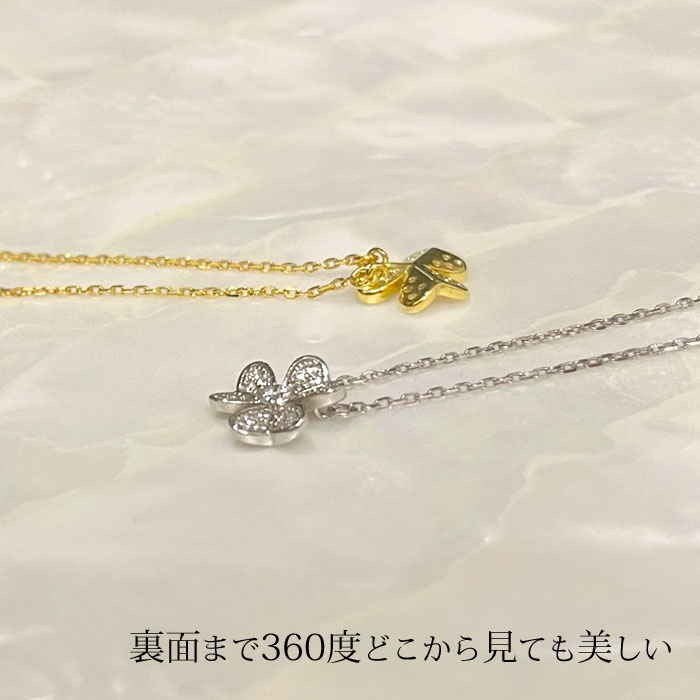【Clementia】オードリークローバーネックレス