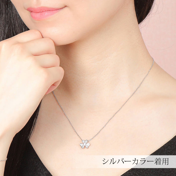 【Clementia】オードリークローバーネックレス