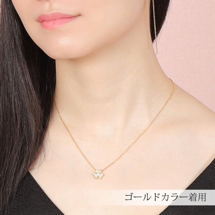 【Clementia】オードリークローバーネックレス