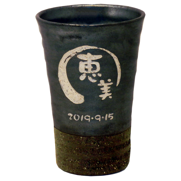 名前入り瓦（巴、鬼台）