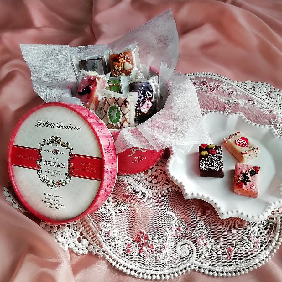 キューブラスク12個入 プティボヌールショコラ