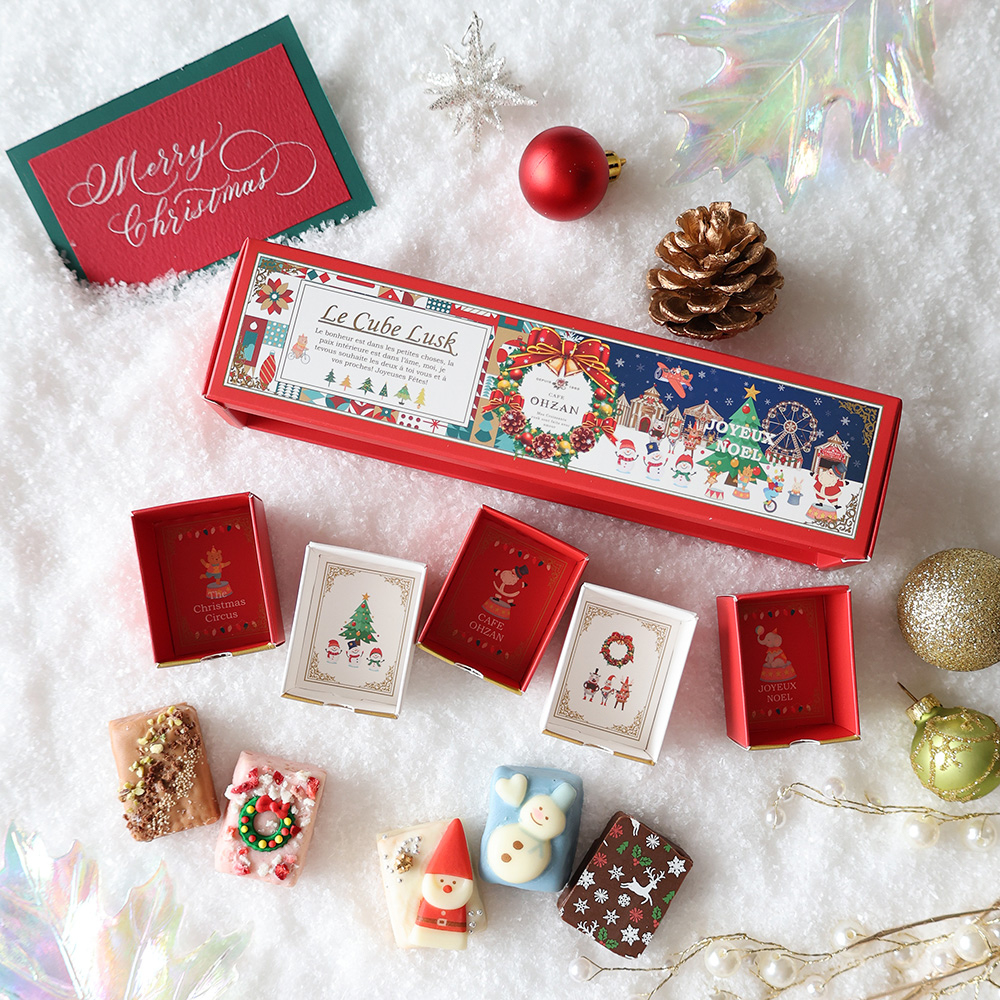【クリスマス・数量限定】キューブラスク5個入　ジョワイユ・ノエル