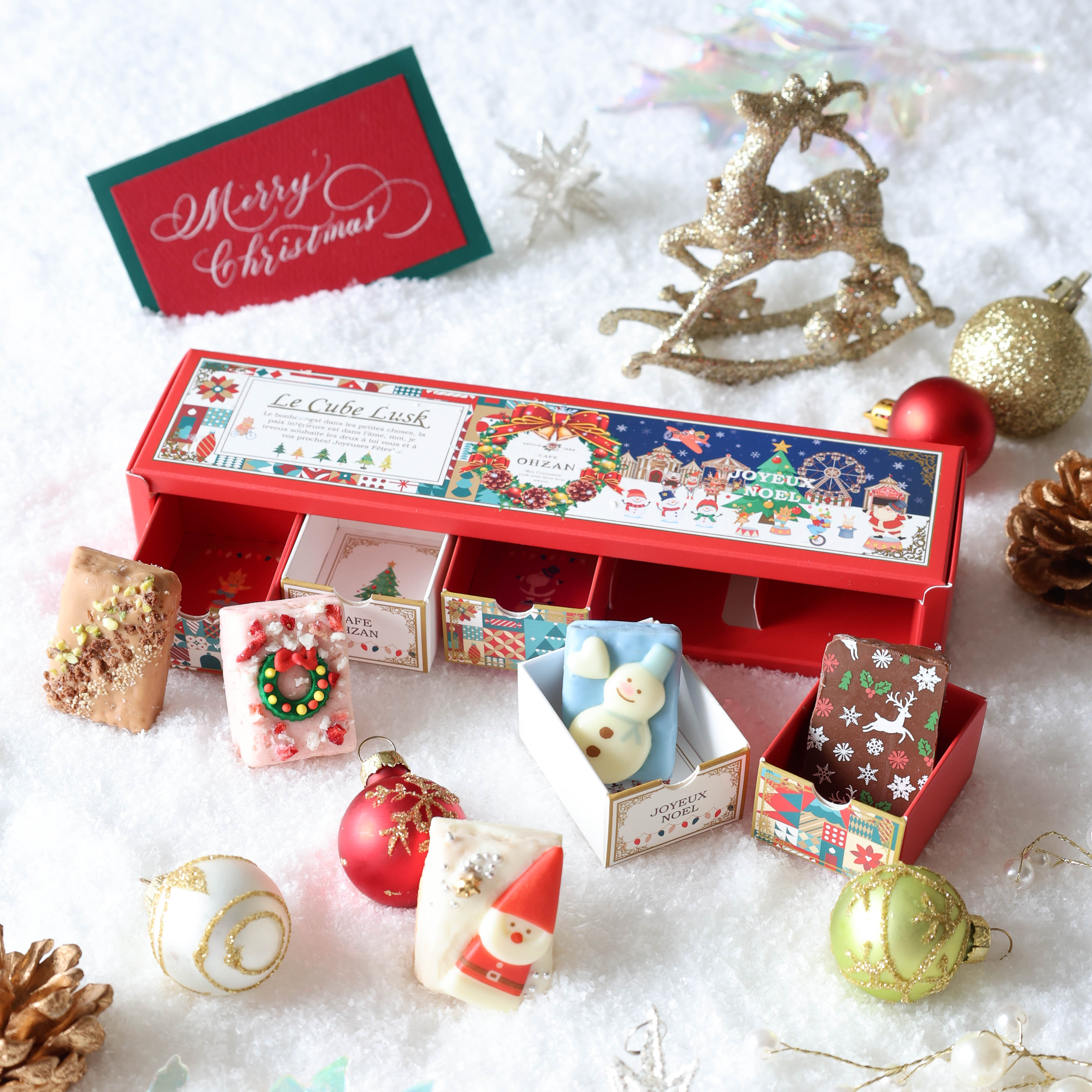 【クリスマス・数量限定】キューブラスク5個入　ジョワイユ・ノエル