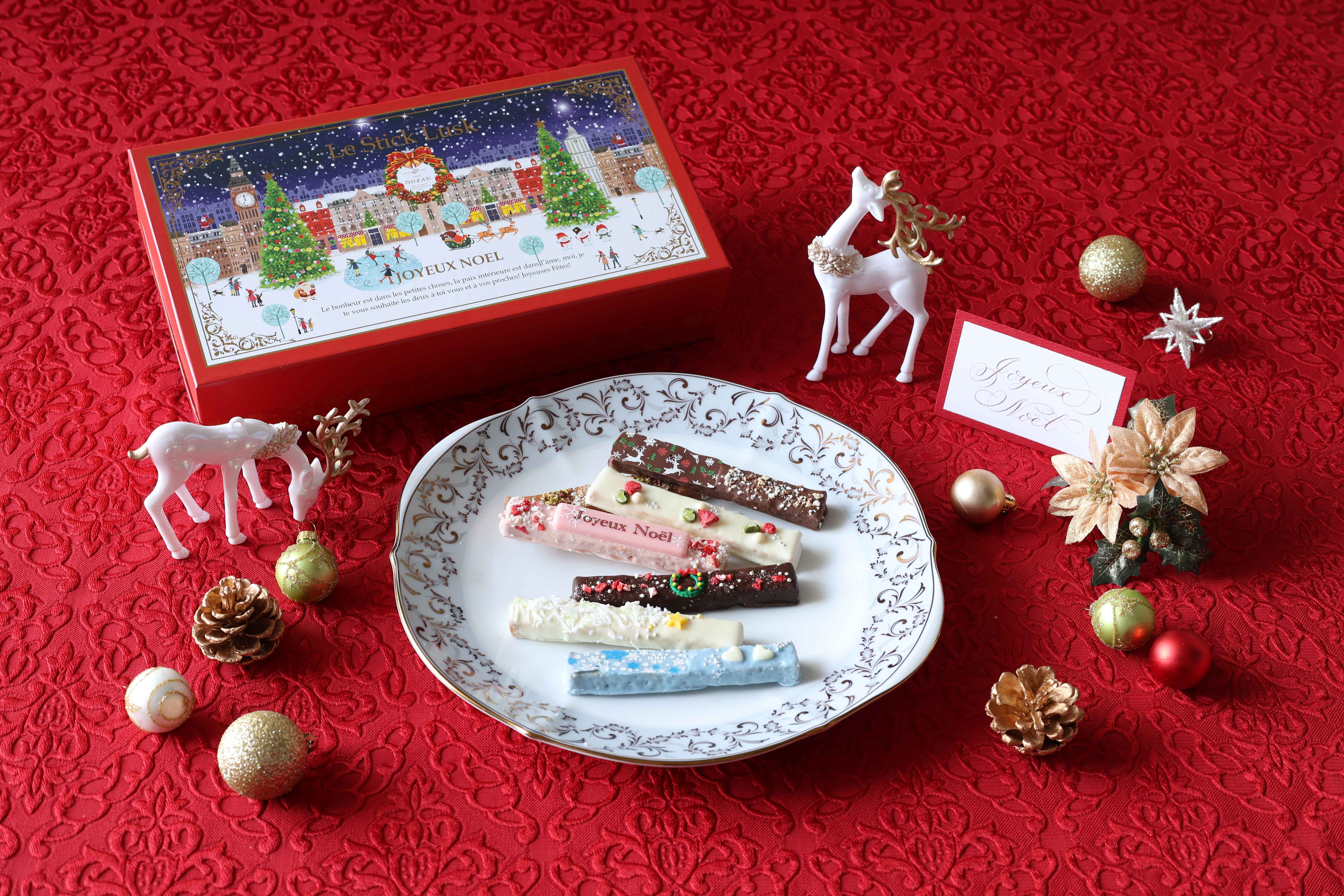 【クリスマス・数量限定】スティックラスク10本入 ネージュ