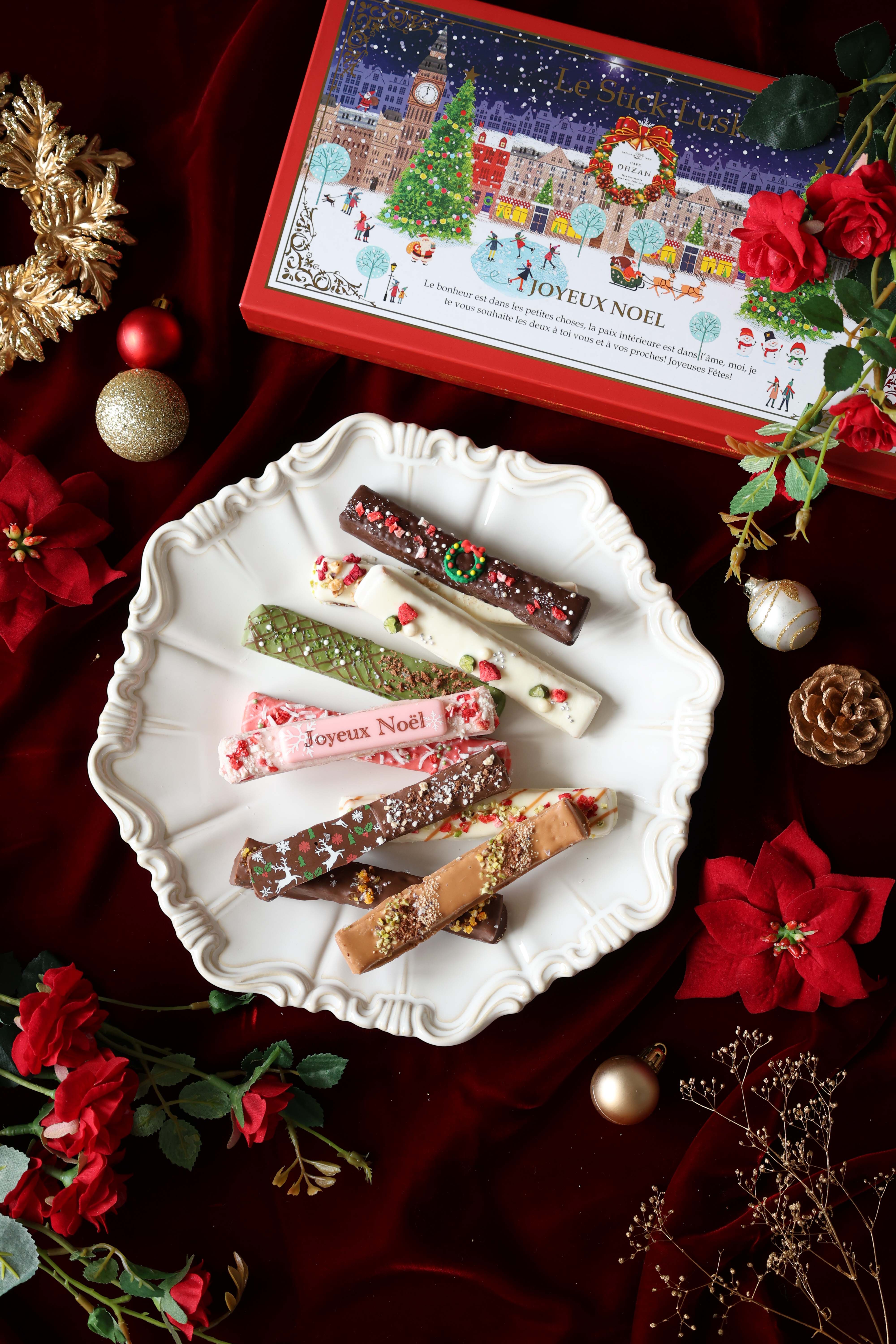 【クリスマス・数量限定】スティックラスク10本入 ネージュ