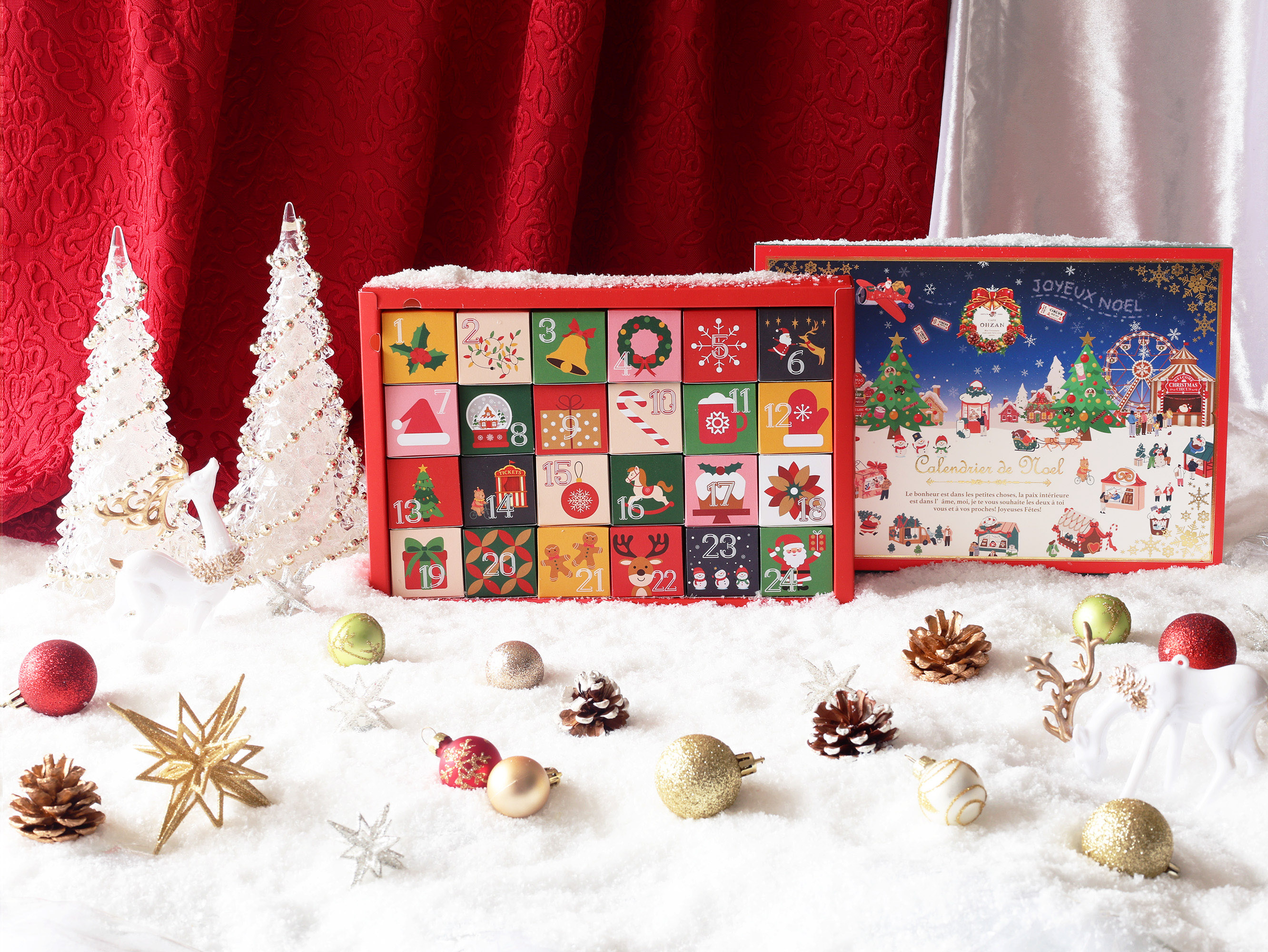 【クリスマス・数量限定】クリスマス キューブラスク24個入