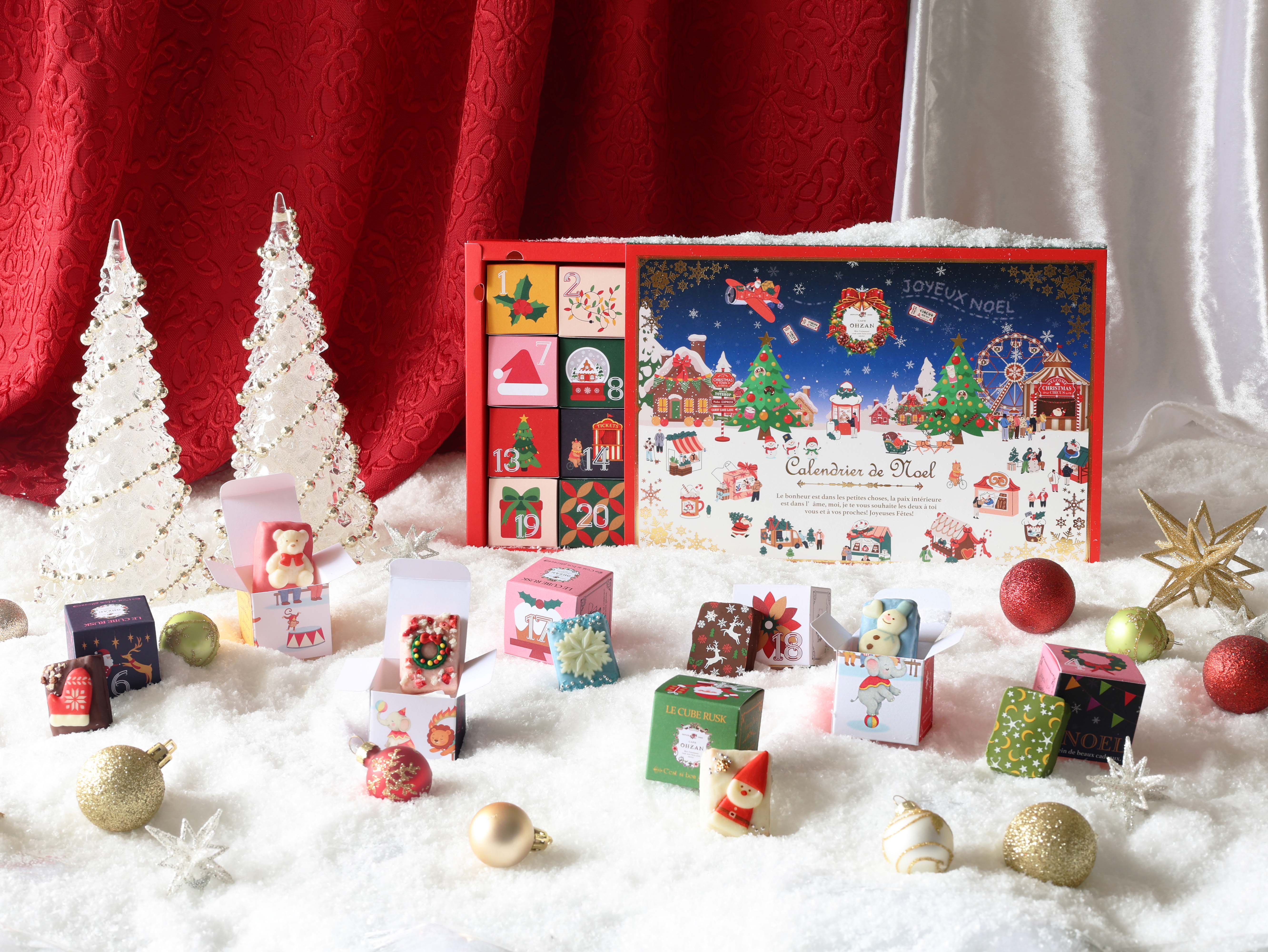クリスマス・数量限定】クリスマス キューブラスク24個入 | CAFE OHZAN
