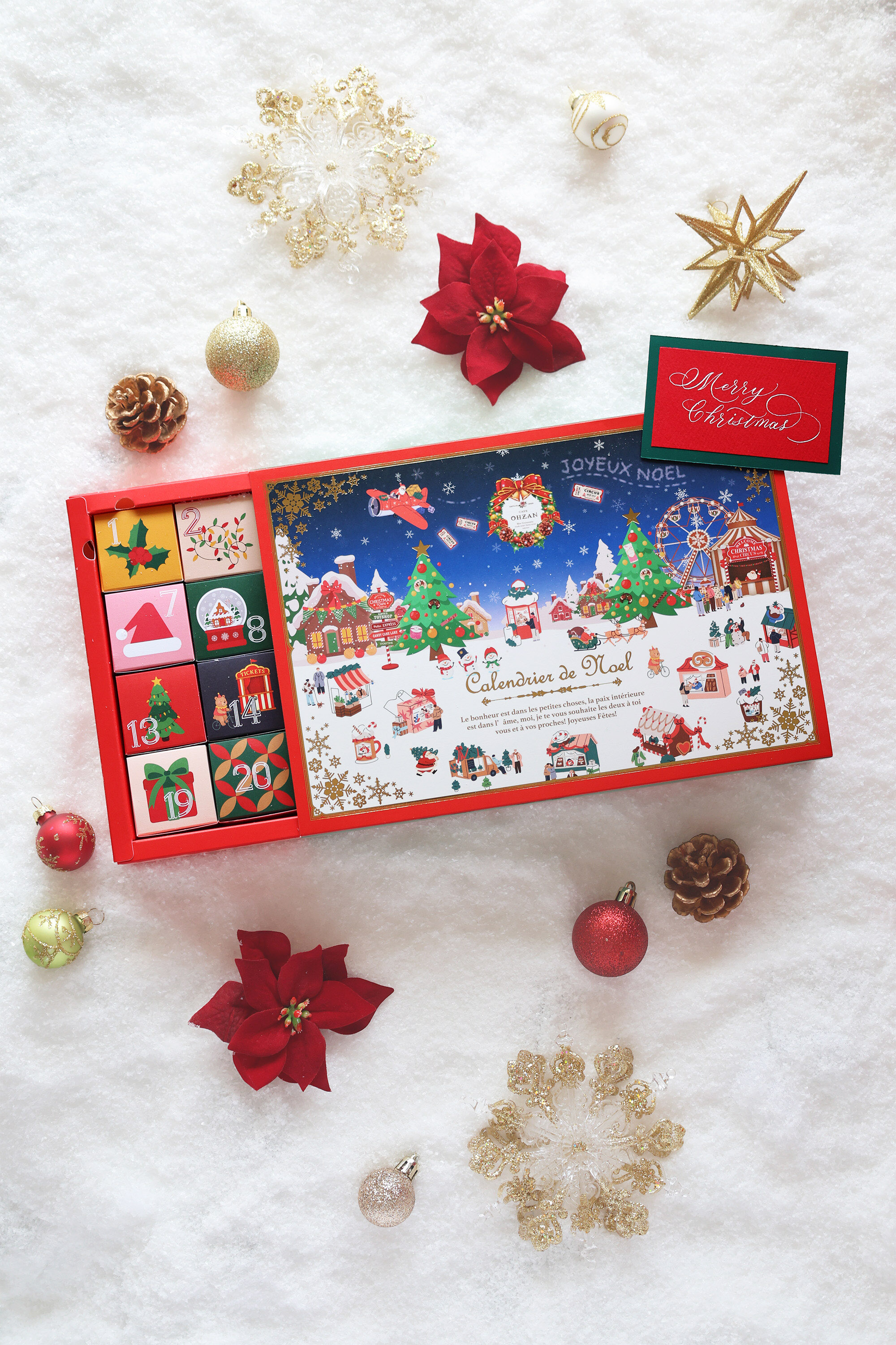 【クリスマス・数量限定】クリスマス キューブラスク24個入