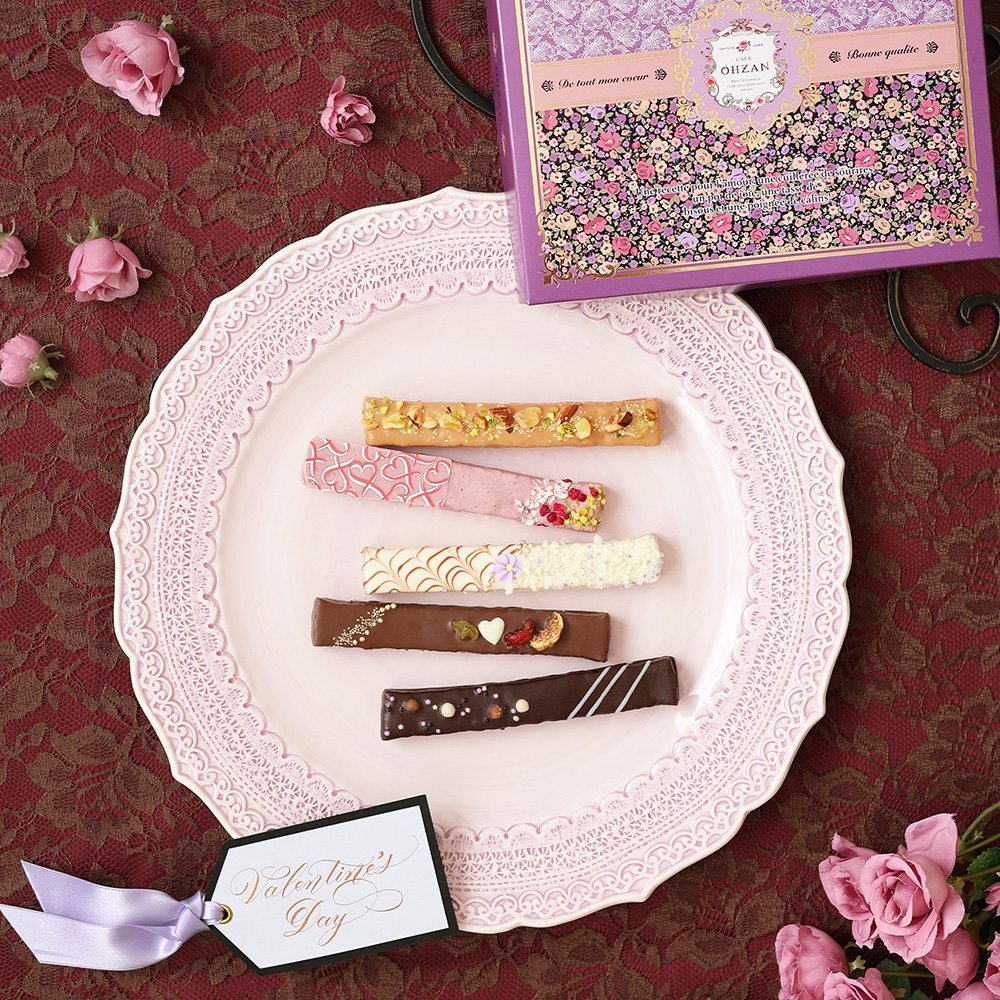 【数量限定】スティックラスク5本入 ラヴィソン