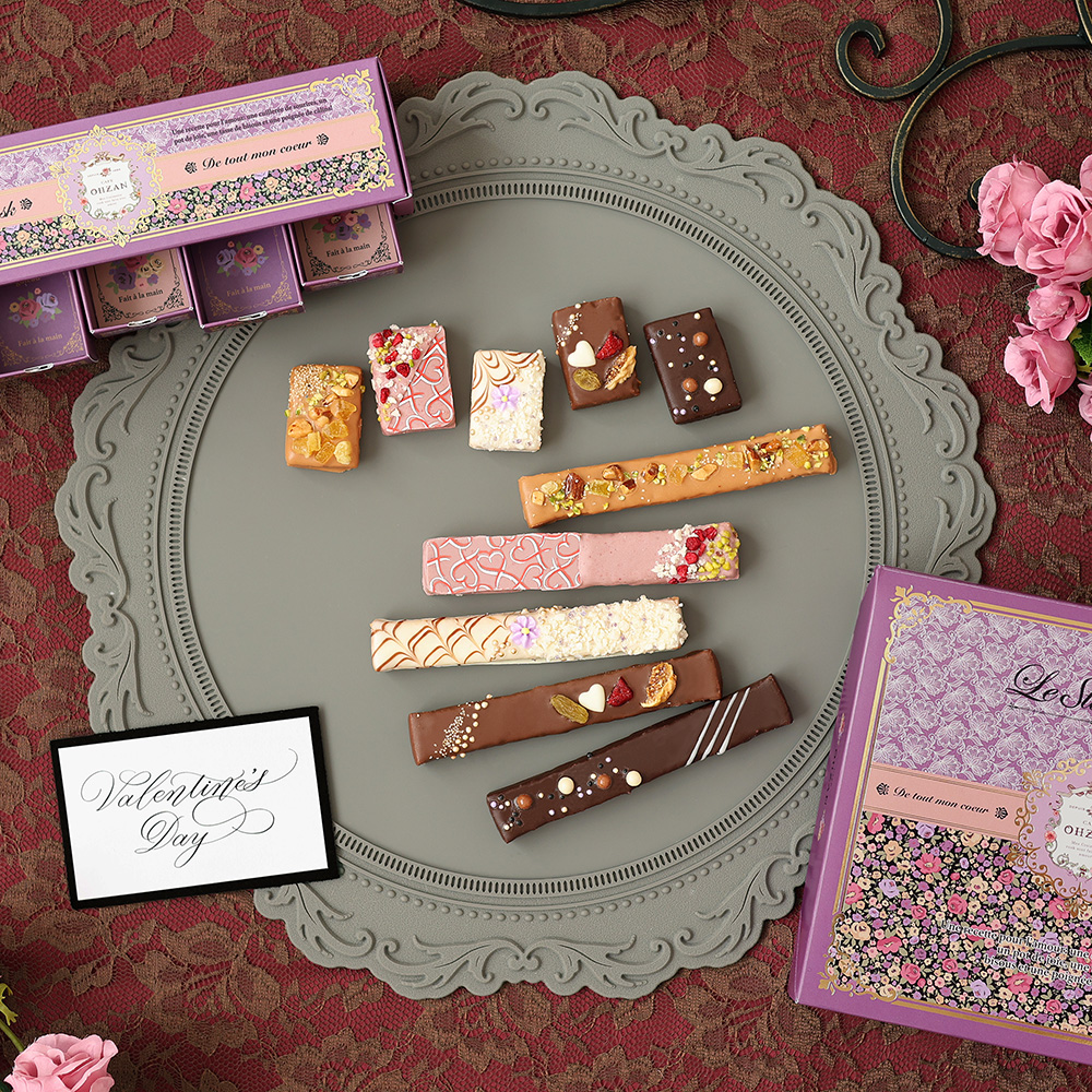 【数量限定】スティックラスク5本入 ラヴィソン