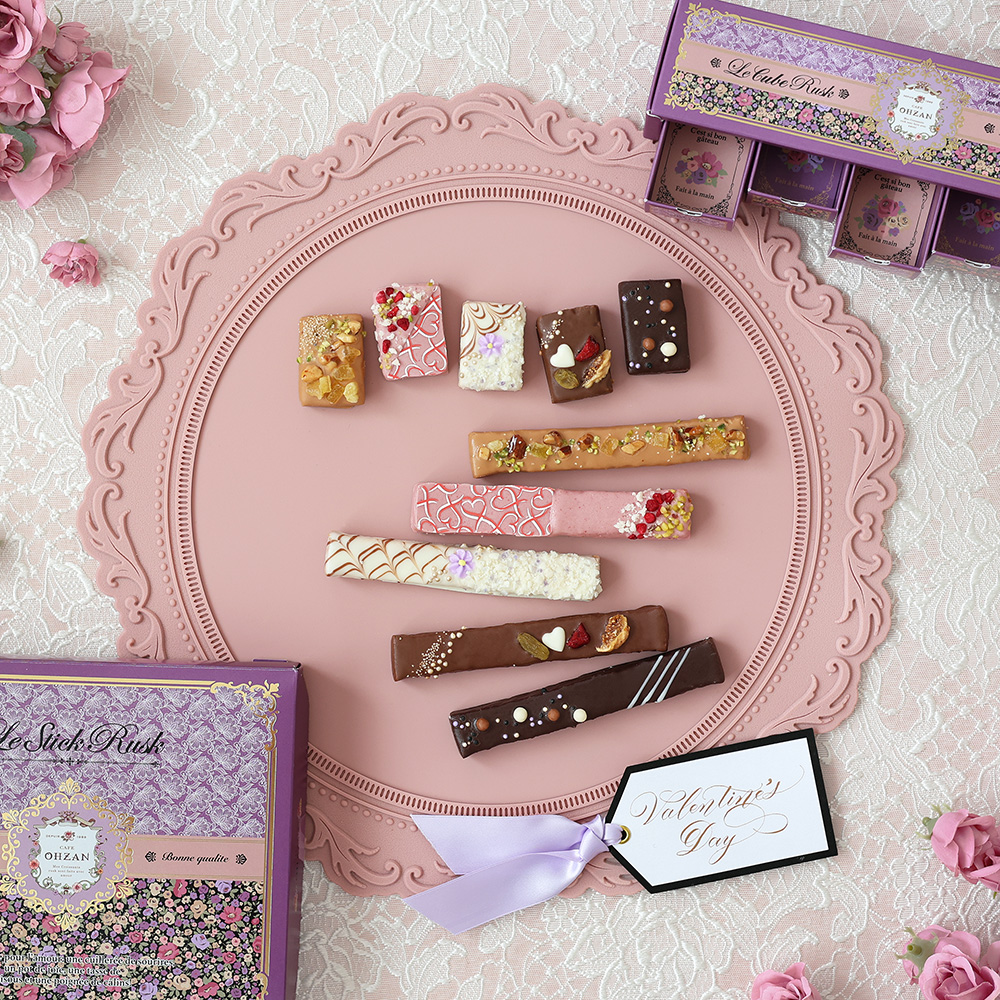 【数量限定】スティックラスク5本入 ラヴィソン