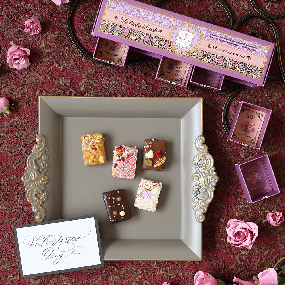 【数量限定】キューブラスク5個入 ベル