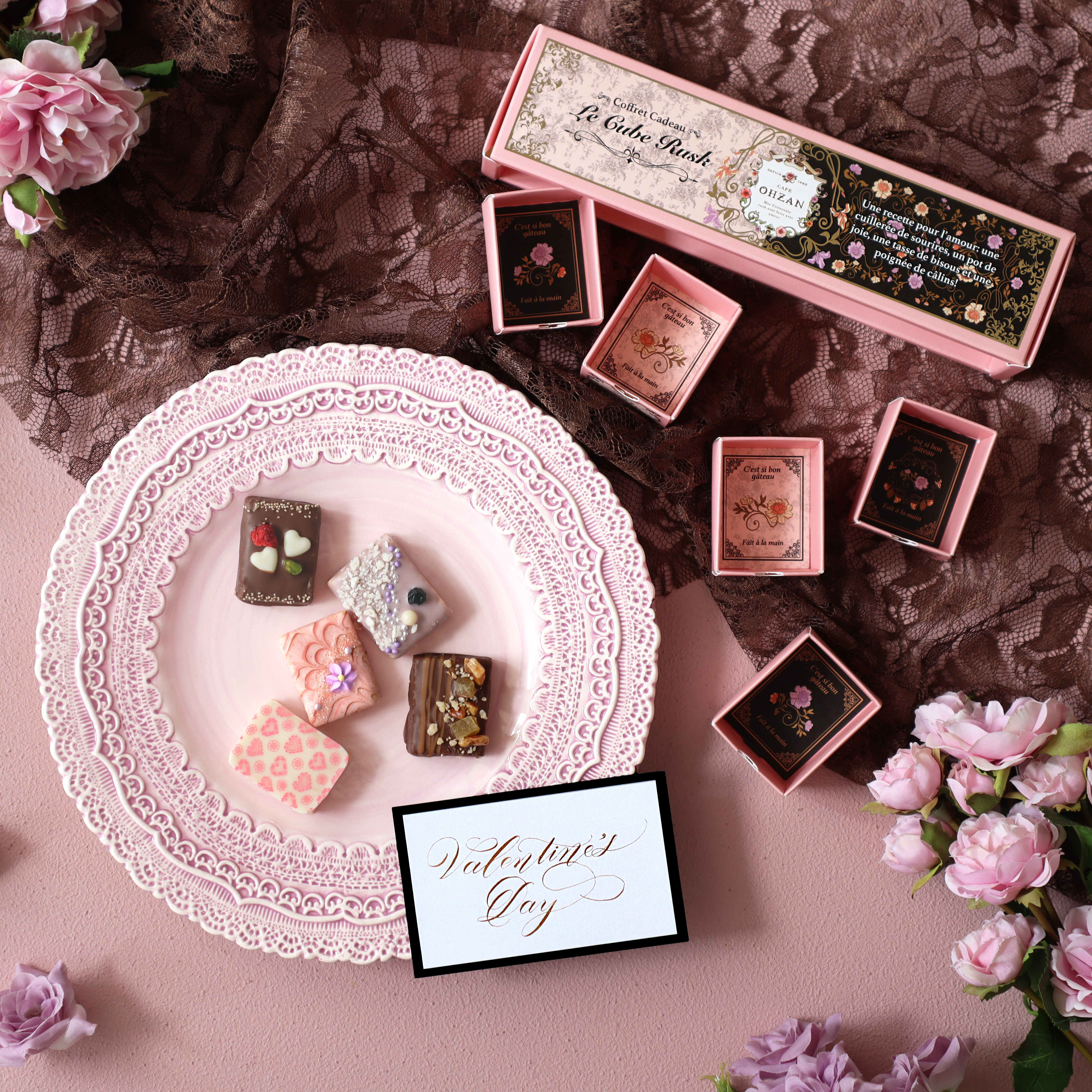 【バレンタイン・数量限定】キューブラスク5個入 ベル