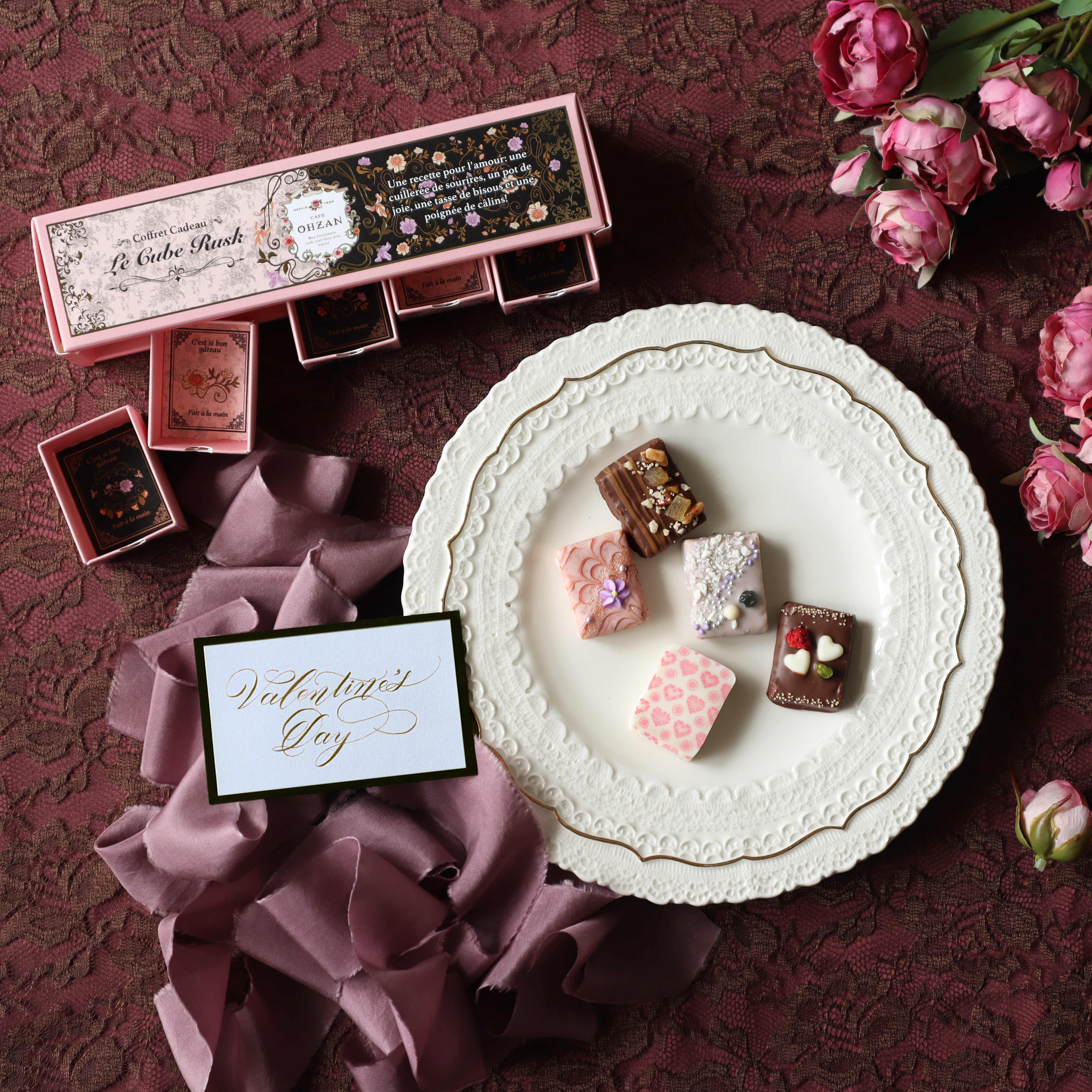 【バレンタイン・数量限定】キューブラスク5個入 ベル