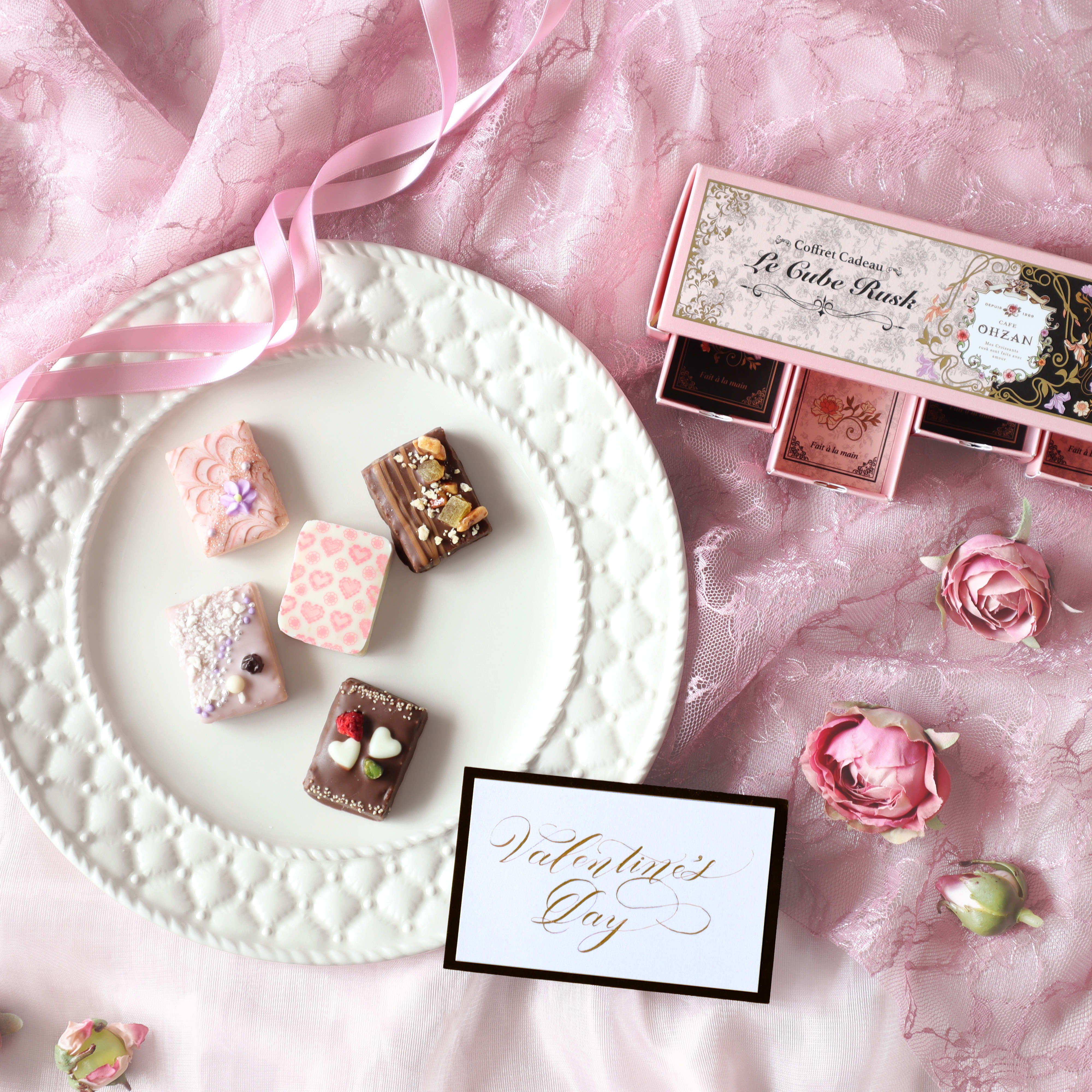 【バレンタイン・数量限定】キューブラスク5個入 ベル