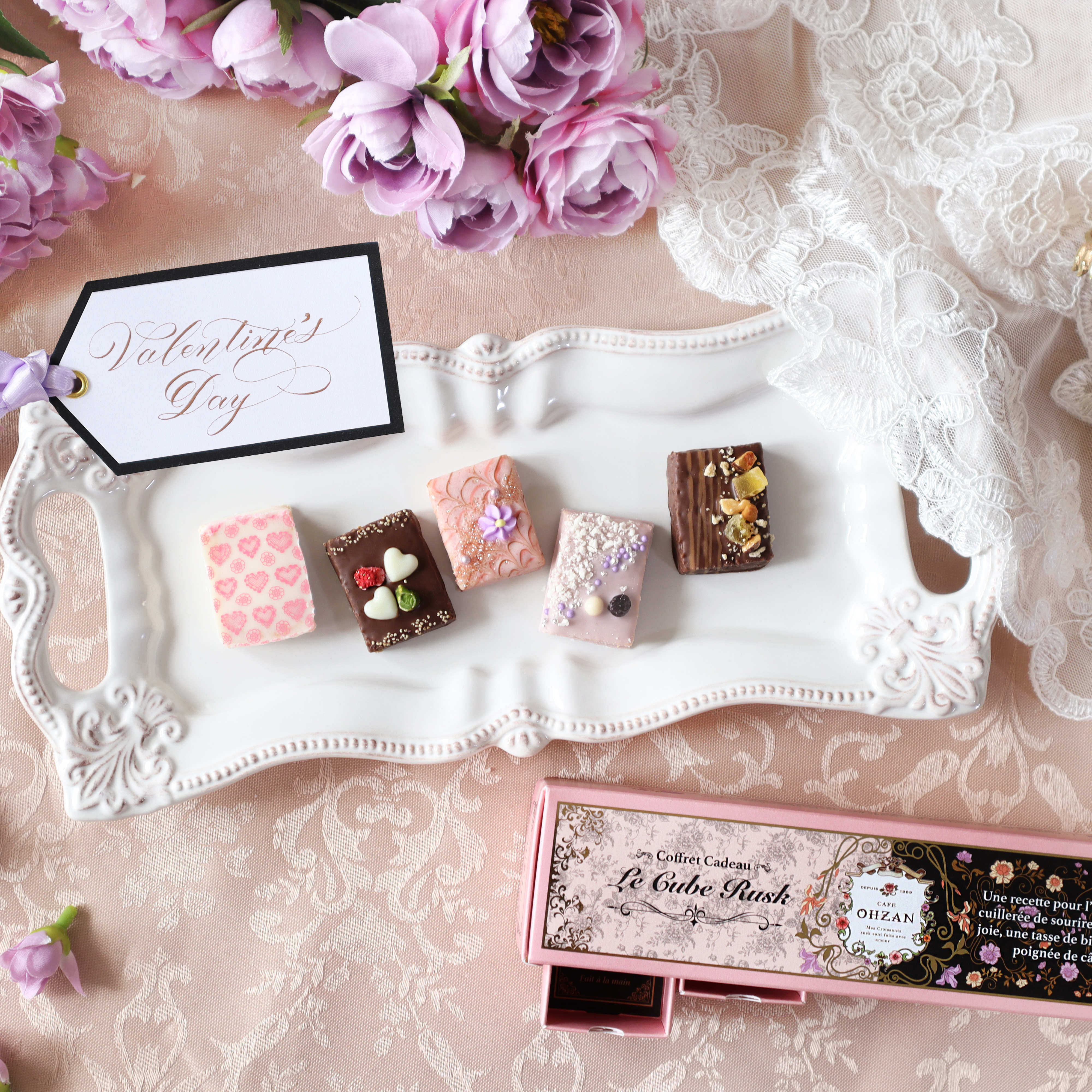 【バレンタイン・数量限定】キューブラスク5個入 ベル