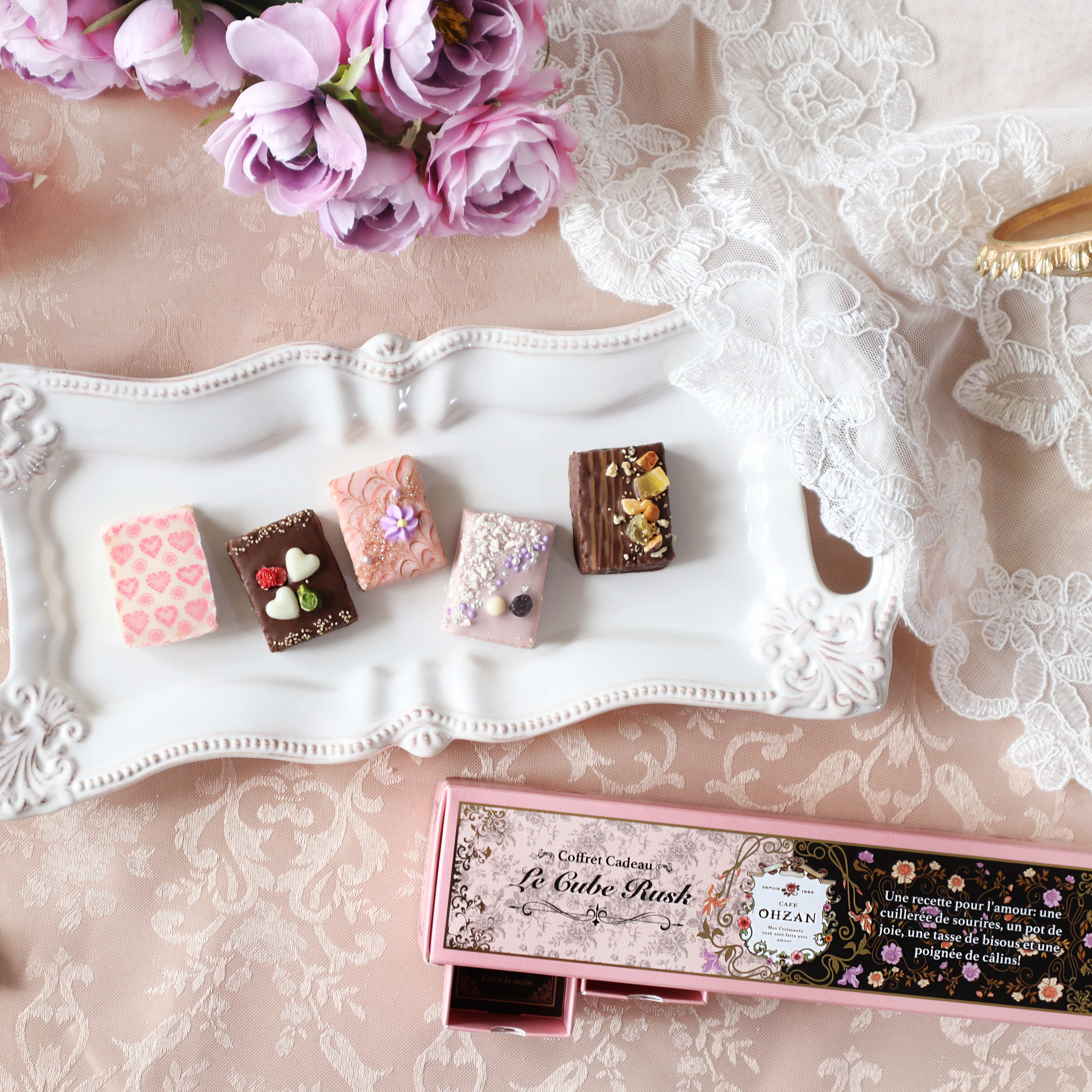 【バレンタイン・数量限定】キューブラスク5個入 ベル