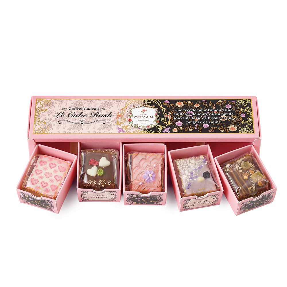 【バレンタイン・数量限定】キューブラスク5個入 ベル