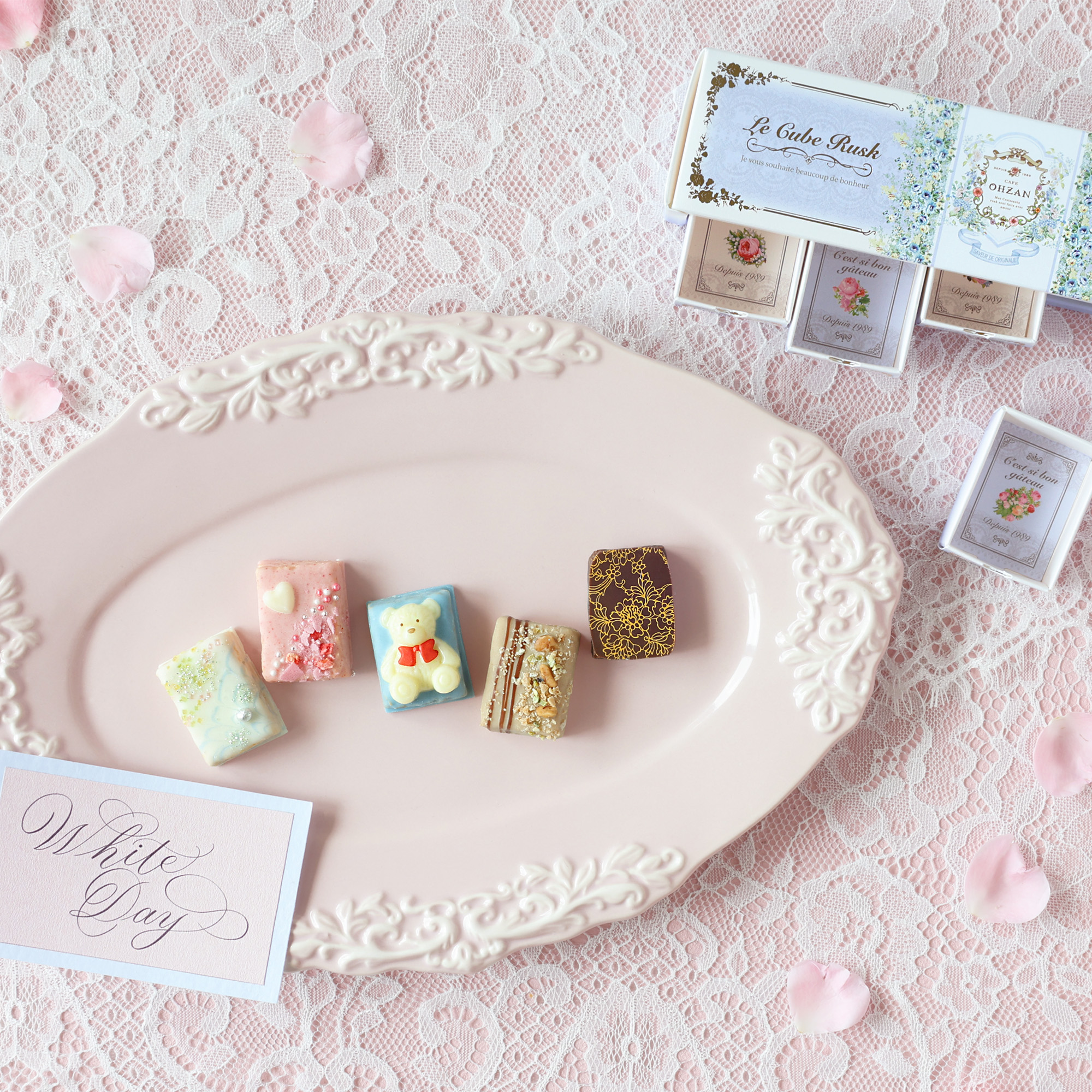 【ホワイトデー・数量限定】キューブラスク5個入 シェリー