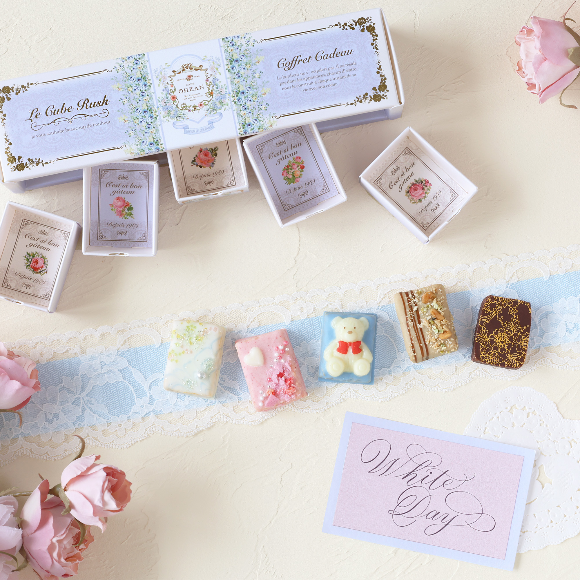 【ホワイトデー・数量限定】キューブラスク5個入 シェリー