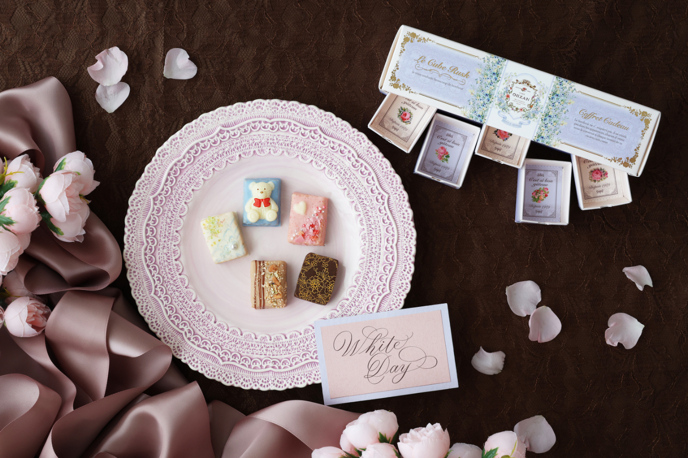 【ホワイトデー・数量限定】キューブラスク5個入 シェリー