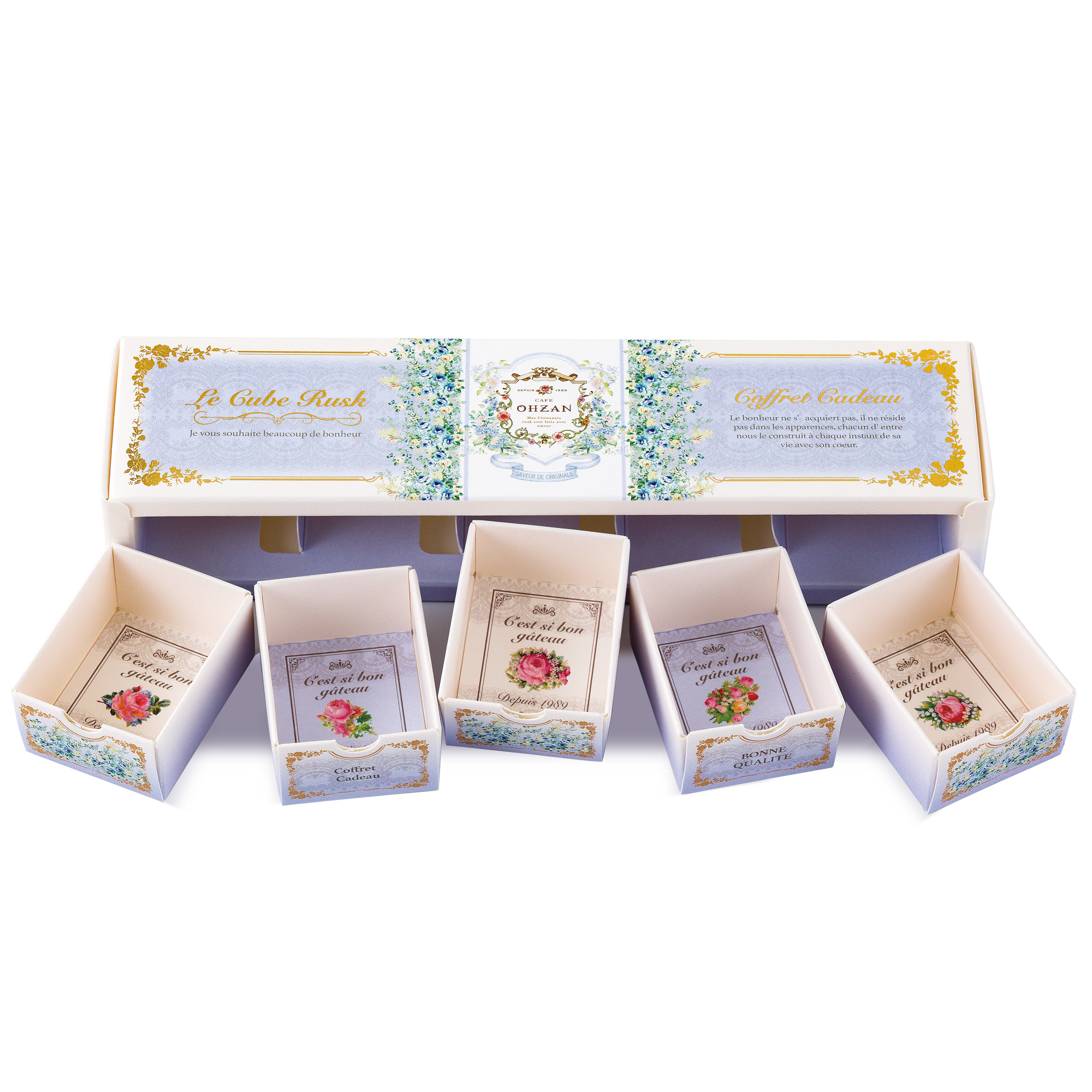 【ホワイトデー・数量限定】キューブラスク5個入 シェリー