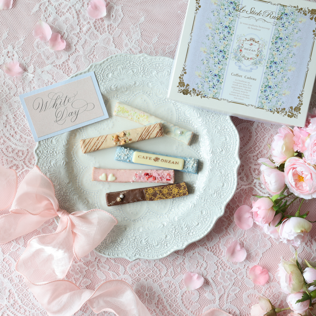 【数量限定】スティックラスク5本入 アドラーブル