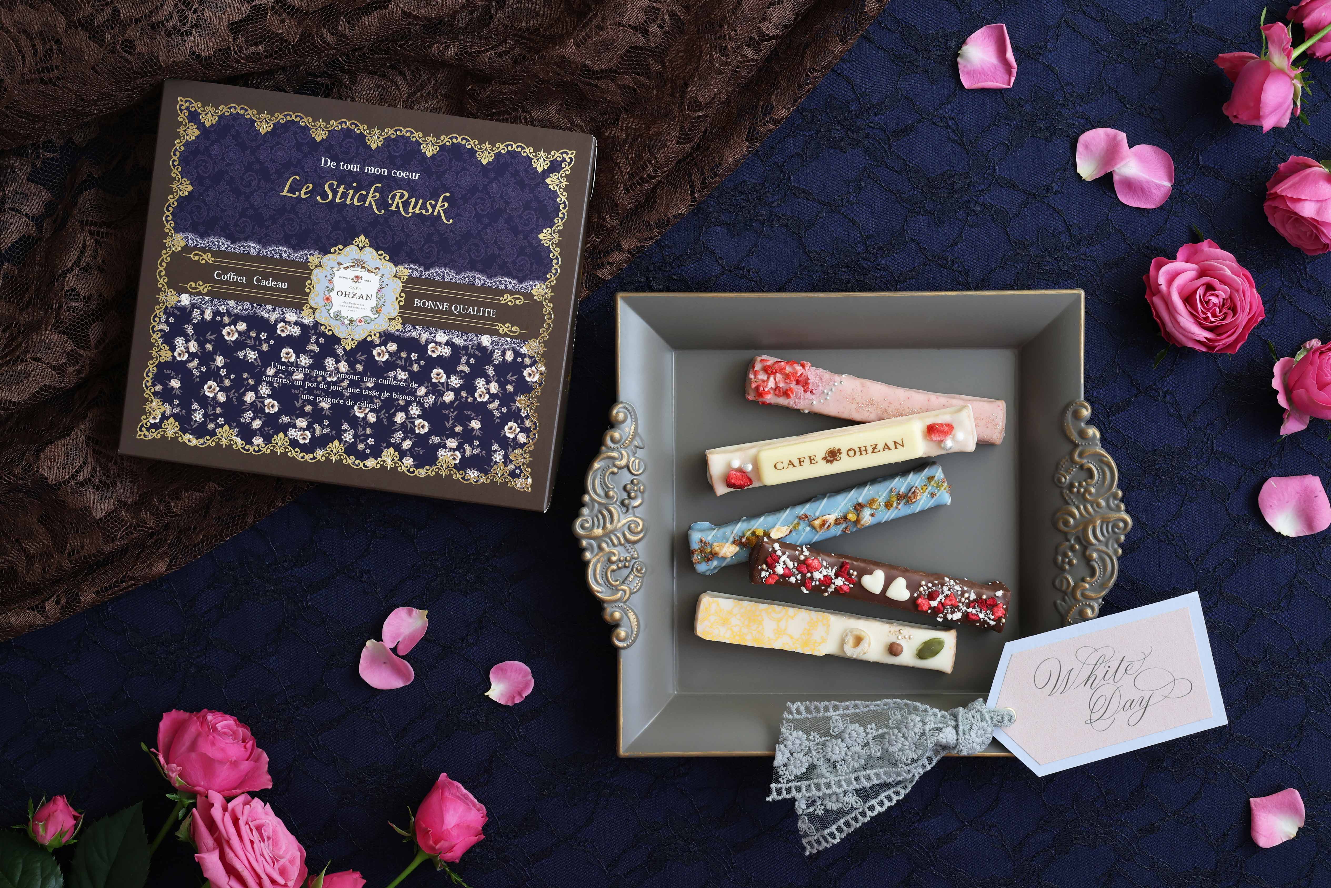 【数量限定】スティックラスク5本入 アドラーブル