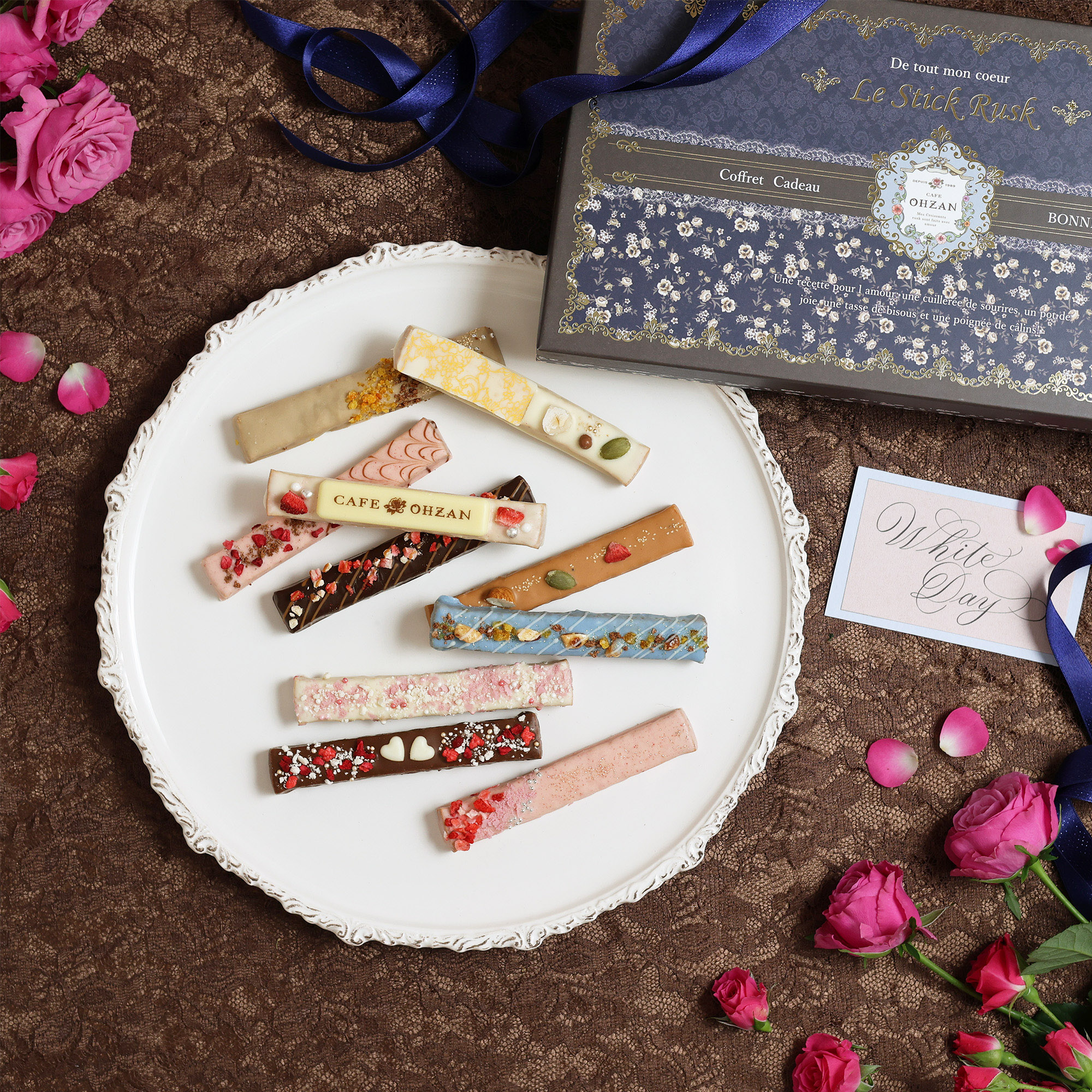 【数量限定】スティックラスク10本入 シュピネ